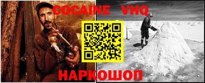 стафф Нягань