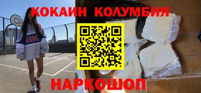 метадон Обнинск