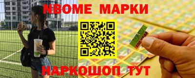 прущий лед Обь