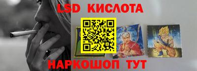 стафф Нягань