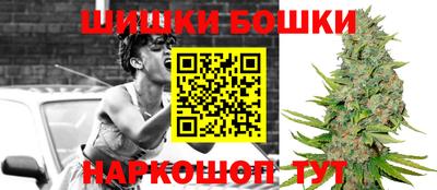 прущий лед Обь