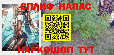 прущий лед Обь