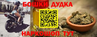 прущий лед Первоуральск