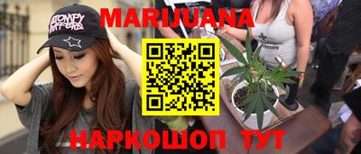 а пвп мука Пенза