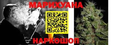 прущий лед Обь
