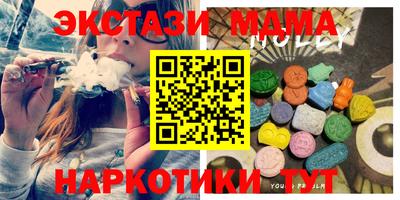 а пвп мука Пенза
