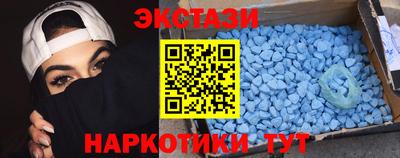 прущий лед Первоуральск