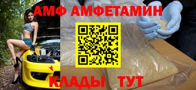 прущий лед Обь