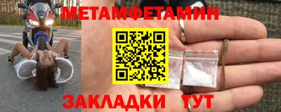 а пвп мука Пенза
