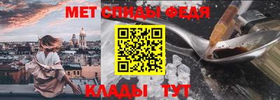 стафф Нягань
