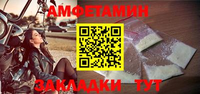 метадон Обнинск
