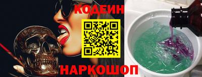 а пвп мука Пенза
