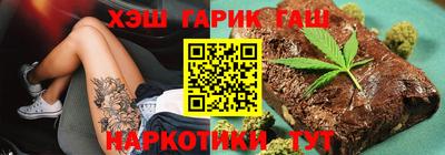 а пвп мука Пенза