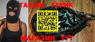 прущий лед Обь