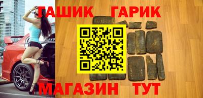 метадон Обнинск