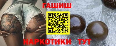 прущий лед Первоуральск
