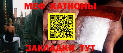 наркотики Партизанск